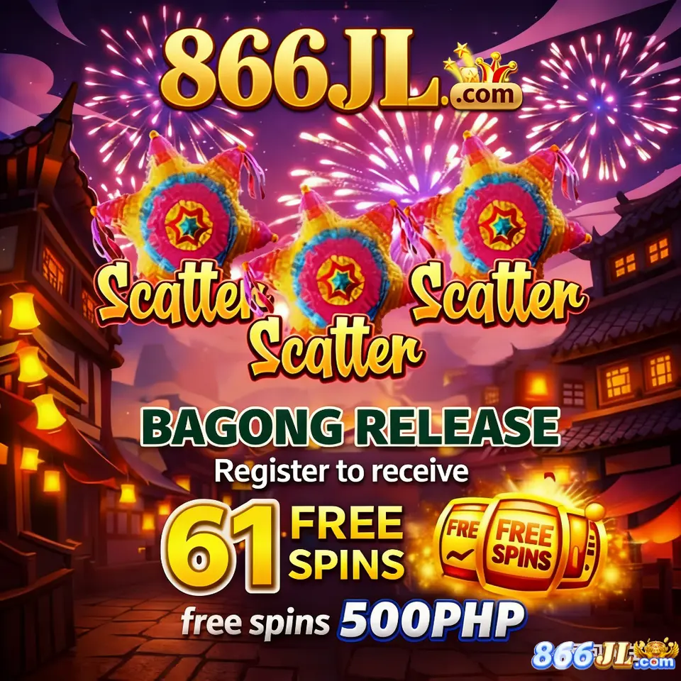 866jl I-download